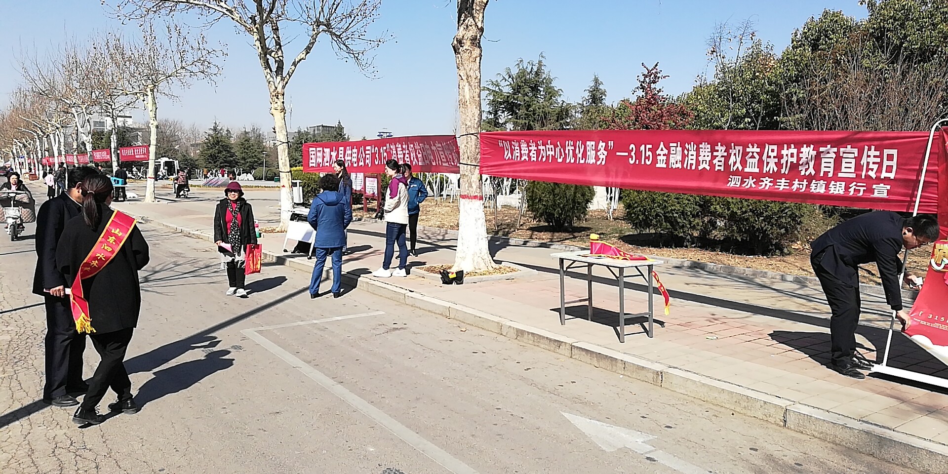 微信图片_20190319142800.jpg