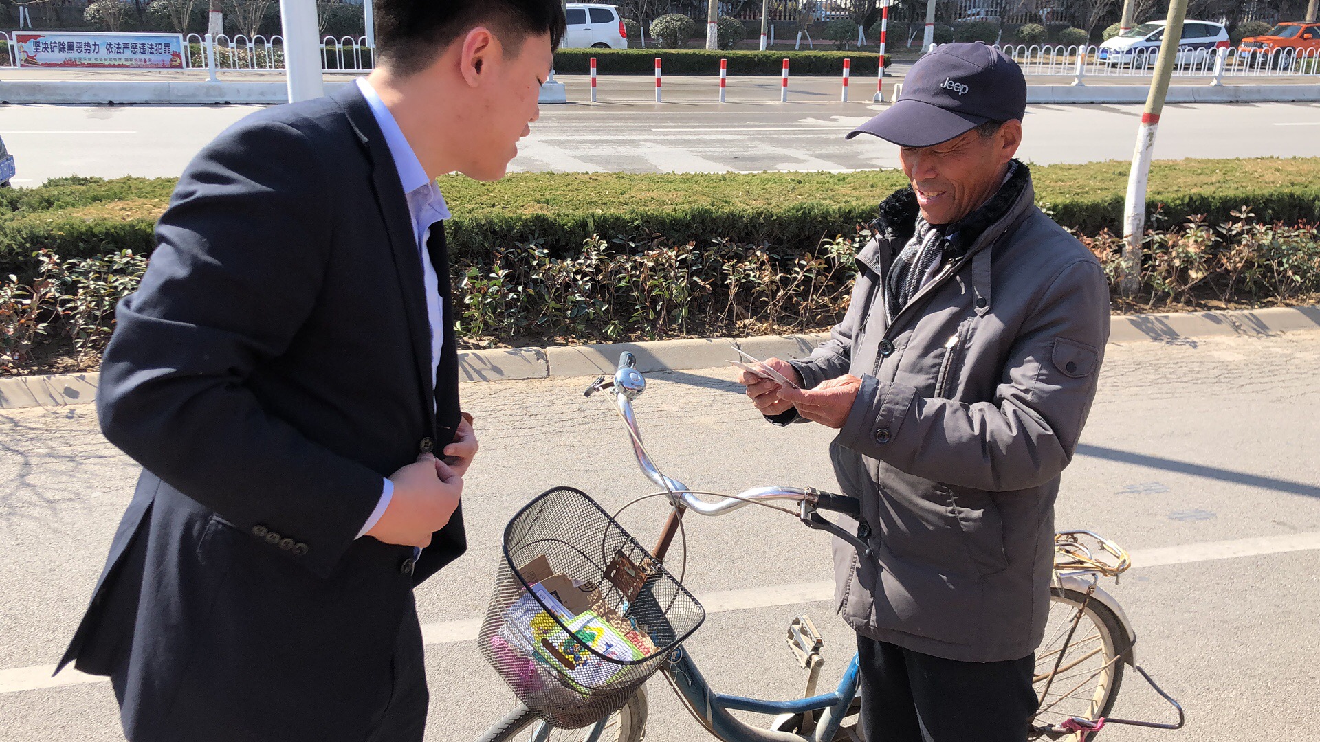 1552984011768097317.jpg 微信图片_20190319142804.jpg