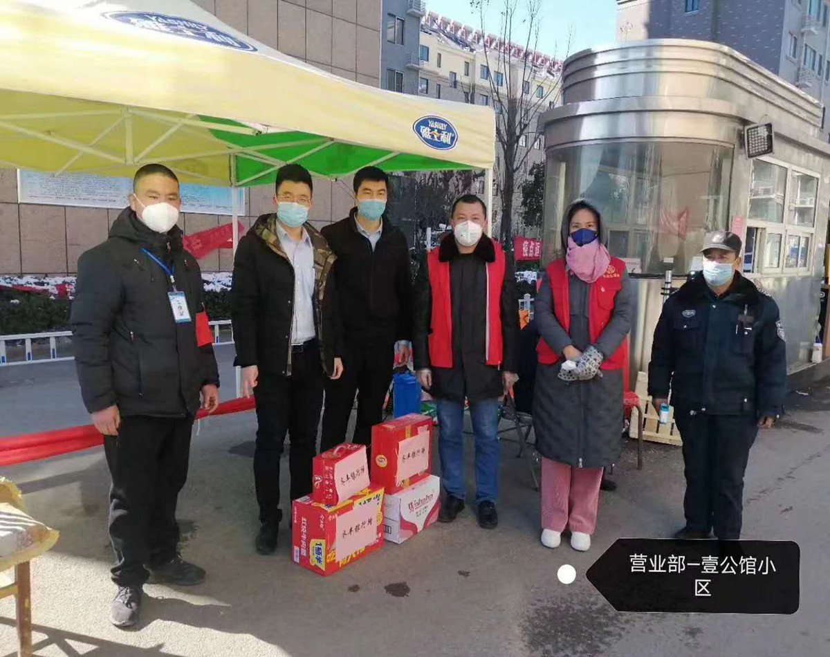 1582700973390008817.jpg 微信图片_20200226145118.jpg