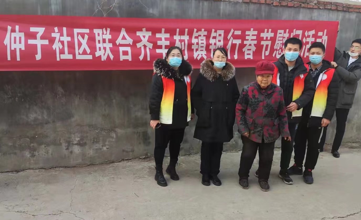 1646126520266034082.jpg e05e7dd6df7d6bfbec9a95419db7f08.jpg